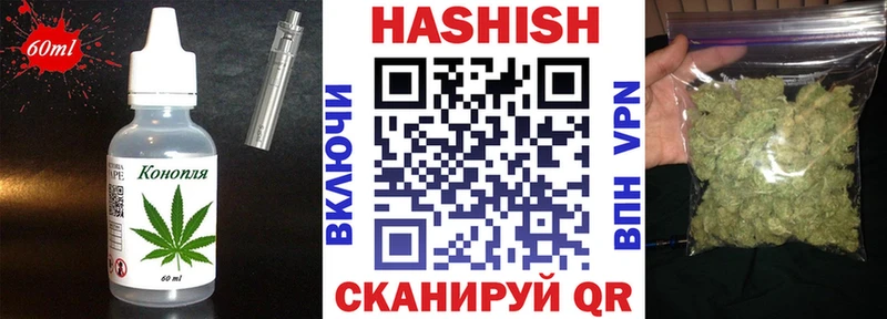 даркнет сайт  Лукоянов  Cannafood конопля 