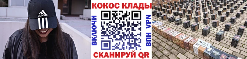 гидра зеркало  закладки  Лукоянов  Cocaine 99% 