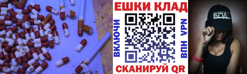 MEGA ссылки  Лукоянов  ЭКСТАЗИ Дубай 