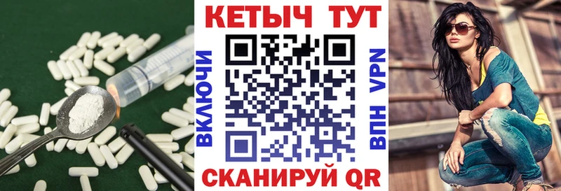КЕТАМИН ketamine  Лукоянов 