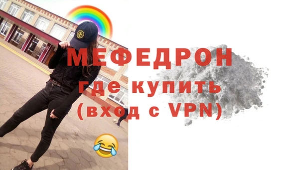 амф Алексин