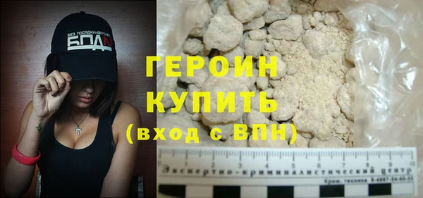 дживик Воткинск