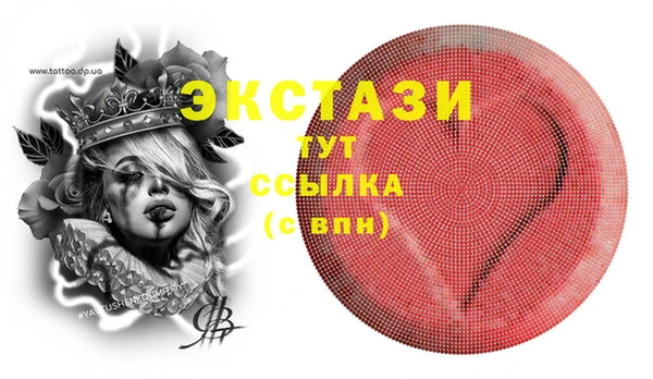 амф Алексин
