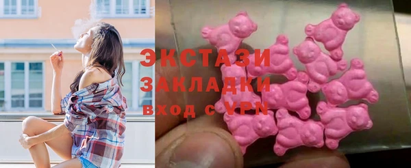 мефедрон VHQ Вуктыл