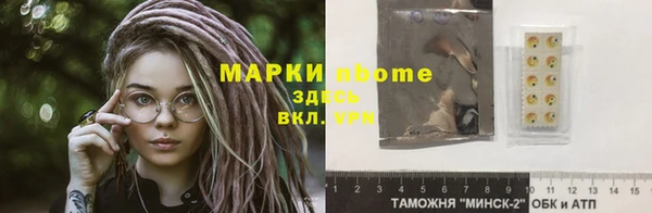 дистиллят марихуана Алзамай