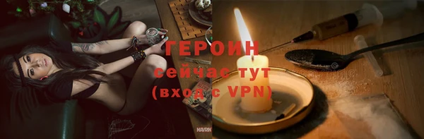 гашиш Остров