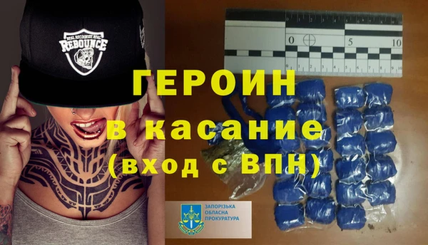 дистиллят марихуана Алзамай