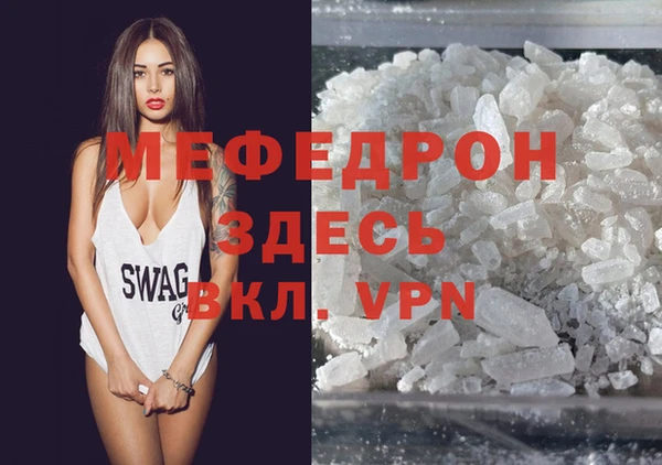 спиды Всеволожск