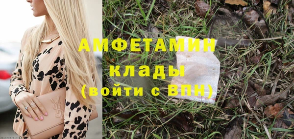 прущий лед Осташков