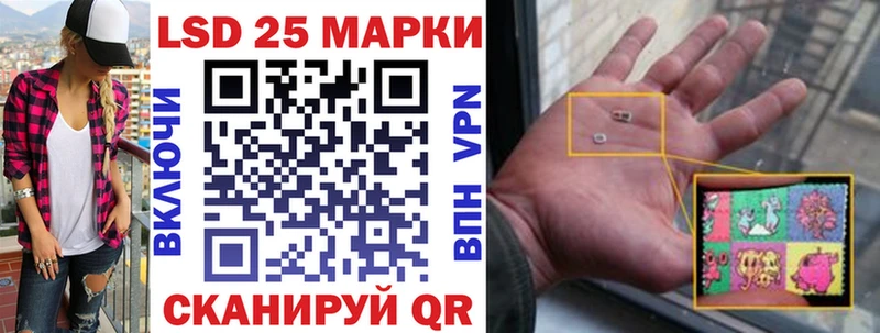 mega сайт  Лукоянов  Марки N-bome 1,5мг  где купить наркоту 